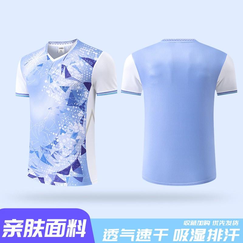 Unisex Badminton Sport Set Training Outfit Men Women Athletic Wear Quick Dry Performance Suit
