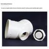 PVC 45-Degree Pipe Elbow