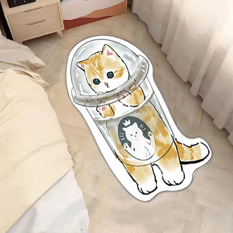 Cartoon Irregular Faux Cashmere Rug