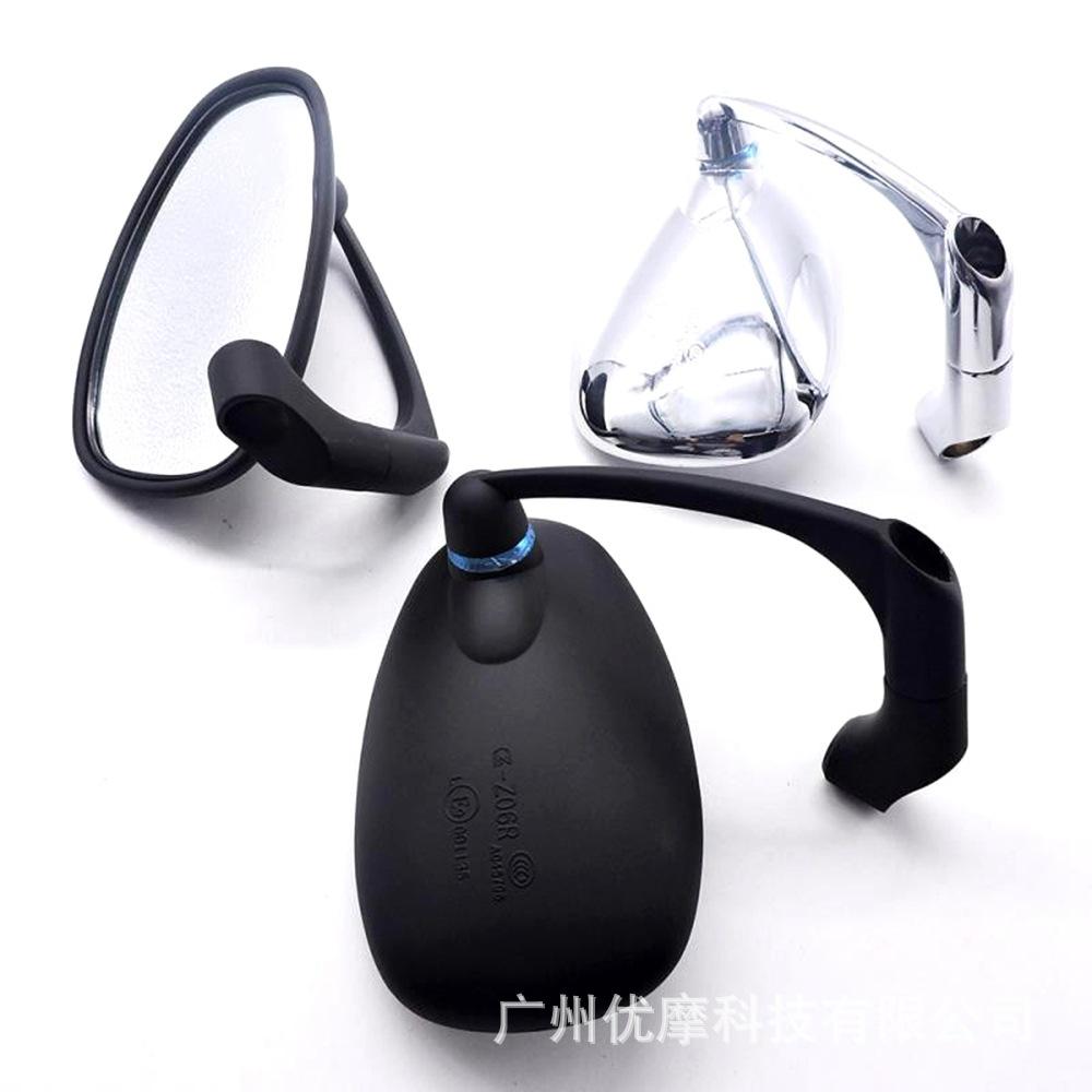 8/10MM Motorcycle Retro Modification Rearview Mirror Reversing Mirror Reflector xsr900/XSR155/Rebel