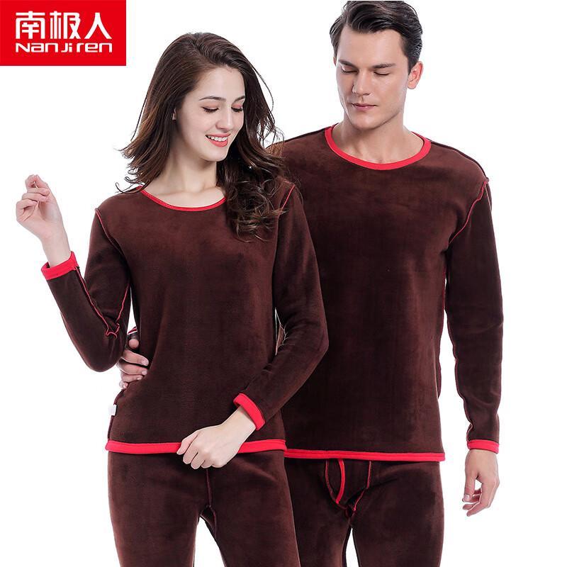 Nanjiren Golden Velvet Thick Thermal Underwear Set