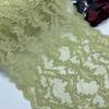 23 Wide Elastic Lace, Stretchy Spandex Sewing Mesh Lace Trim for Lingerie, Bra, Underwear, Garment, Crafting