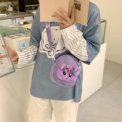Baby Small Bag Girl Cute Change Bag Messenger Bag Children's Shoulder Bag New Boys and Girls Going Satchel