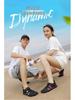 New Lightweight Five-Finger Water Shoes for Couples - Outdoor Summer Diving, Snorkeling, and Beach Swim Footwear