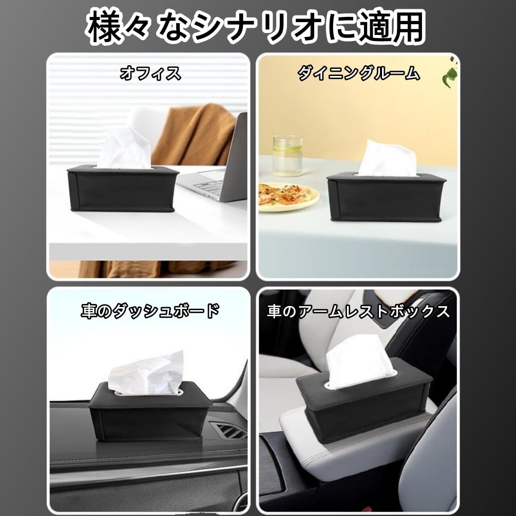 Prius Compatible Car Tissue Compatible with Prius 60 50 40 30 and 20 Series Prius Interior Fits and Premium PU Leather Car Tissue Holder 1 Piece