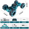 Tecnock RC Car, Gesture Control, Stunt Car for Kids, Double-Sided Driving, 360° Rotation, 4WD Off-Road, LED Lights, 4WD, USB Charging, Remote