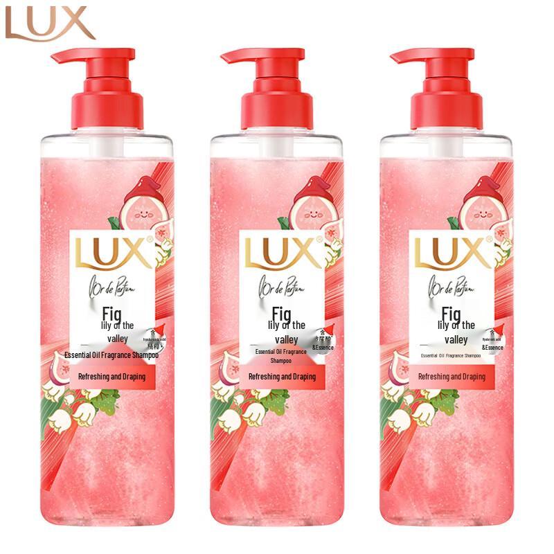 LUX Fig & Lily of the Valley Volumizing Shampoo Set