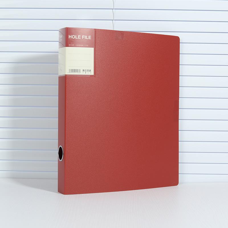 

KOBEST 4-Hole A4 PP Plastic Folder Document Binder & Storage Box красный