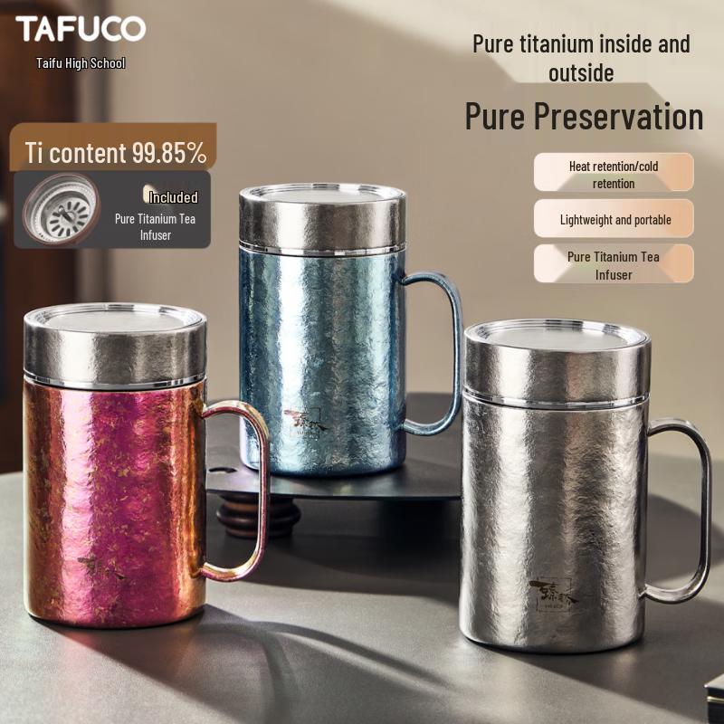 TAFUCO Pure Titanium Vacuum Insulated Business Tea Mug