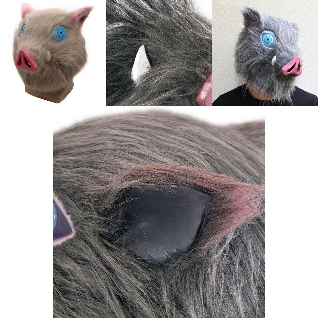 High-quality Halloween Demon Slayer Kimetsu No Yaiba Hashibira Inosuke Pig Cosplay Mask For Enthusiasts
