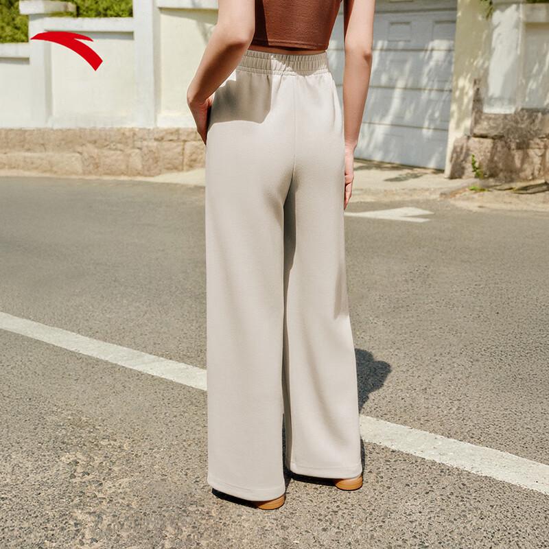 Anta Women's Freedom Modal Knit Wide-Leg Sports Pants