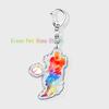 Classic Sports I Love Tennis Keychains for Accessories Bag Hobby Bike Car Keyrings Jewelry Friends Father Boyfriends Gifts
