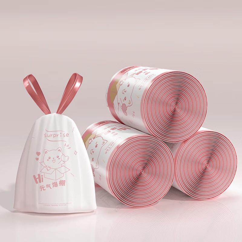 Fang Mansi Thickened Drawstring Garbage Bags, Pink розовый