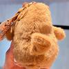 Wag Tail Bag Hanging Pendant Stuffed Fluffy Car Key Ring  Schoolbag Decorations