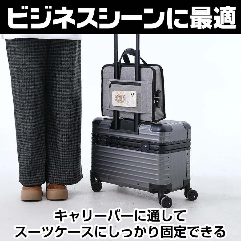 [CAWKAY] Lockable Laptop Bag, Tablet Case, Password Lock, Business Bag, Stamp Holder, Important Documents, Bankbook, Passport, Business Trip, Meeting
