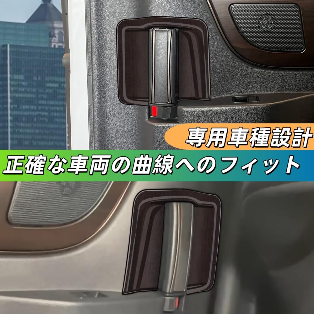 Kylorune Compatible avec les Nouveaux Accessoires Alphard/Vellfire Série 40 Intérieur Exclusif