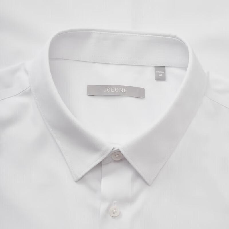 Joimage Men's Formal Long-Sleeve Mulberry Silk Blend Shirt