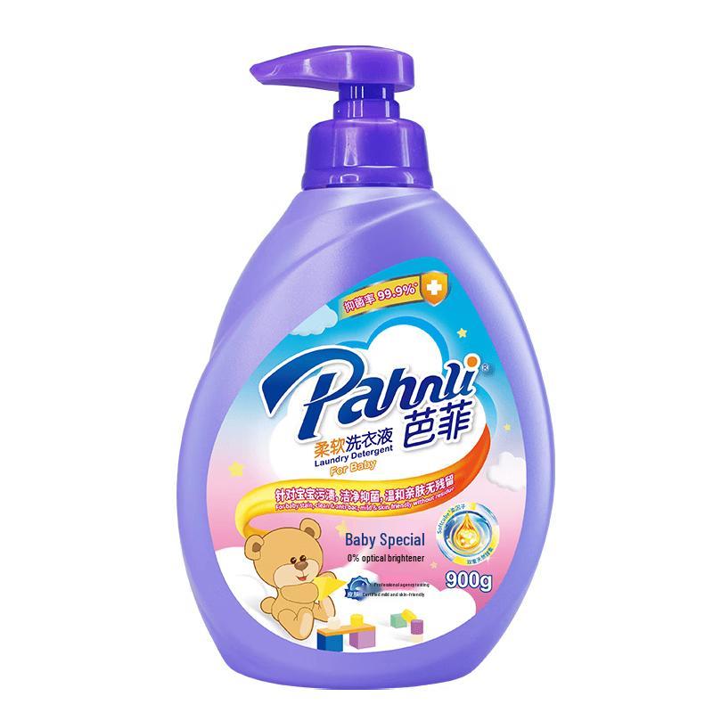 Bafei Hand Wash Laundry Detergent 900g