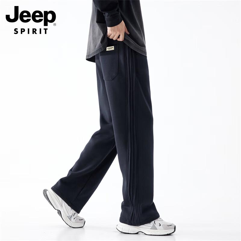 JEEP SPIRIT Men's Loose Straight Casual Pants