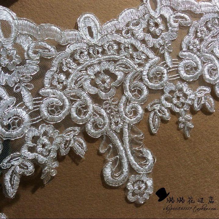 European Luxury Export Silver Car Bone Beige Lace Lace, Wedding Curtain Fabric Diy Lace Accessories