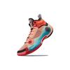 Li-Ning Way of Wade 10 'Art' Men's ABAS115-8