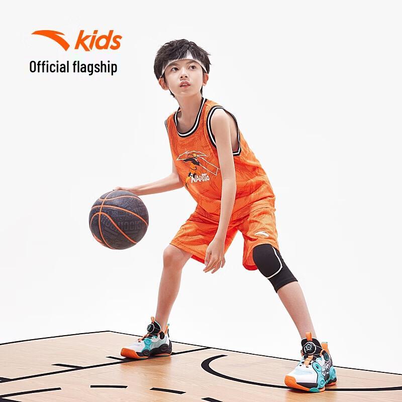 Anta Boys Basketball Jersey & Shorts Set 175