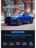 BMW X5M F95 20-22 Carbon Fiber R-Style Body Kit: Front Lip, Rear Lip, Side Skirts, Rear Spoiler, Hood