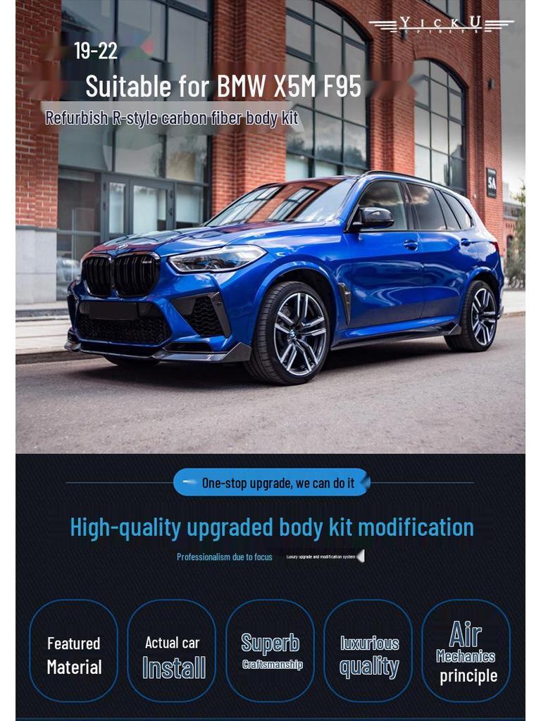 BMW X5M F95 20-22 Carbon Fiber R-Style Body Kit: Front Lip, Rear Lip, Side Skirts, Rear Spoiler, Hood