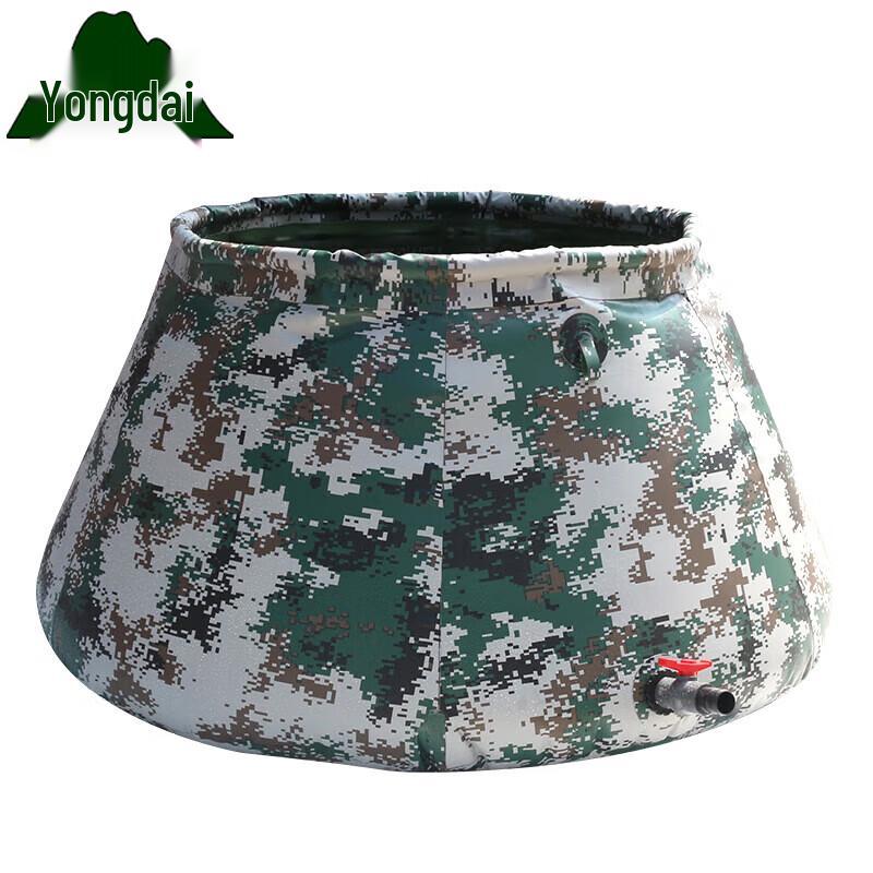 Yongdai Portable Folding Water Storage Tank
