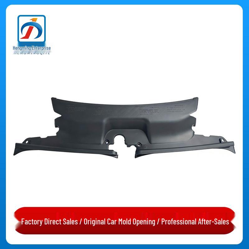BMW X3 E83 Radiator Upper Cover & Air Inlet Duct (LCI)