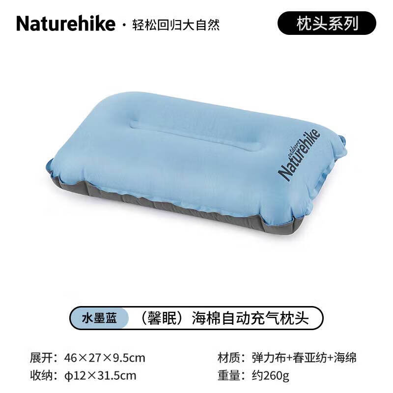 Naturehike Self-Inflating Travel Pillow
