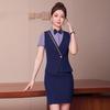 Women's Professional Vest Suit Uniform