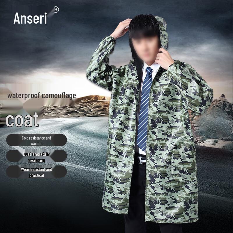 

Ansairui Camouflage Waterproof Work Smock Medium