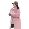 New winter environmentally friendly fur coat women's medium and long fashion large size stand-up collar plush temperament coat
