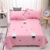 Soft and Skin-friendly Single Print Duvet Cover & Brushed Bed Sheet - 1.5 Meter
