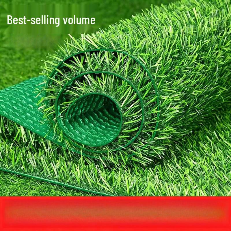 Thickened 2cm Spring Artificial Grass Roll