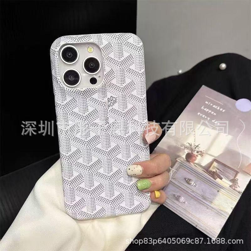 Kompatible Hundezahn Hartschalenhülle für iPhone 17/16/15/14/13/12 Pro Max