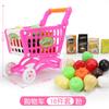 Play House Shopping Cart Boys And Girls Children Simulation Supermarket Trolley Mini Baby 3 Year Old Toy