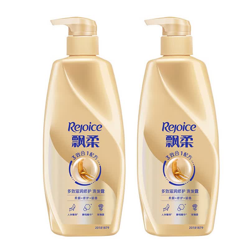 Rejoice Multi-Effect Moisturizing & Repair Shampoo