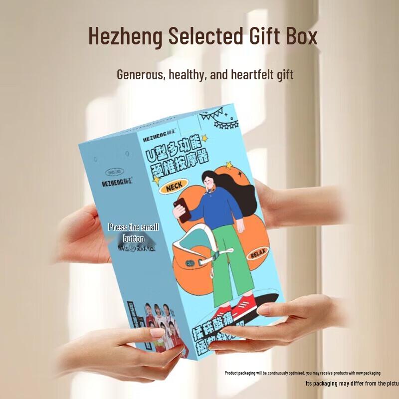 Hezheng Portable U-shaped Neck Massager