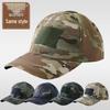 Unisex Wide-Brim Camouflage Cap - Outdoor Military, Work & Utility Style for Summer & Spring/Autumn