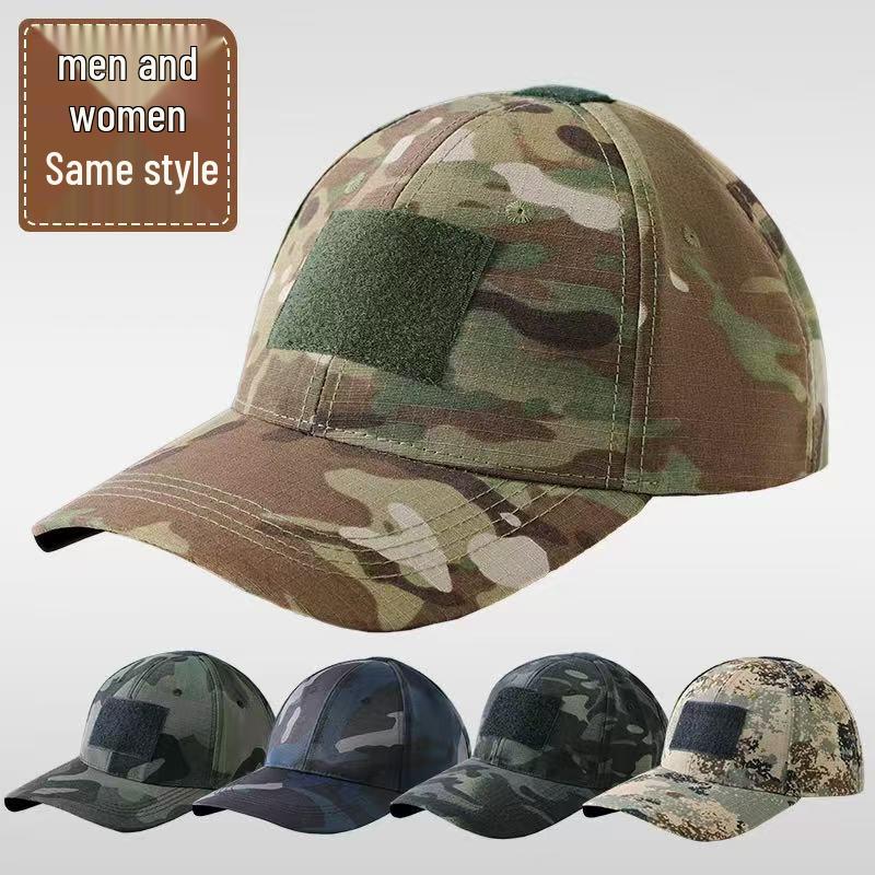 Unisex Wide-Brim Camouflage Cap - Outdoor Military, Work & Utility Style for Summer & Spring/Autumn