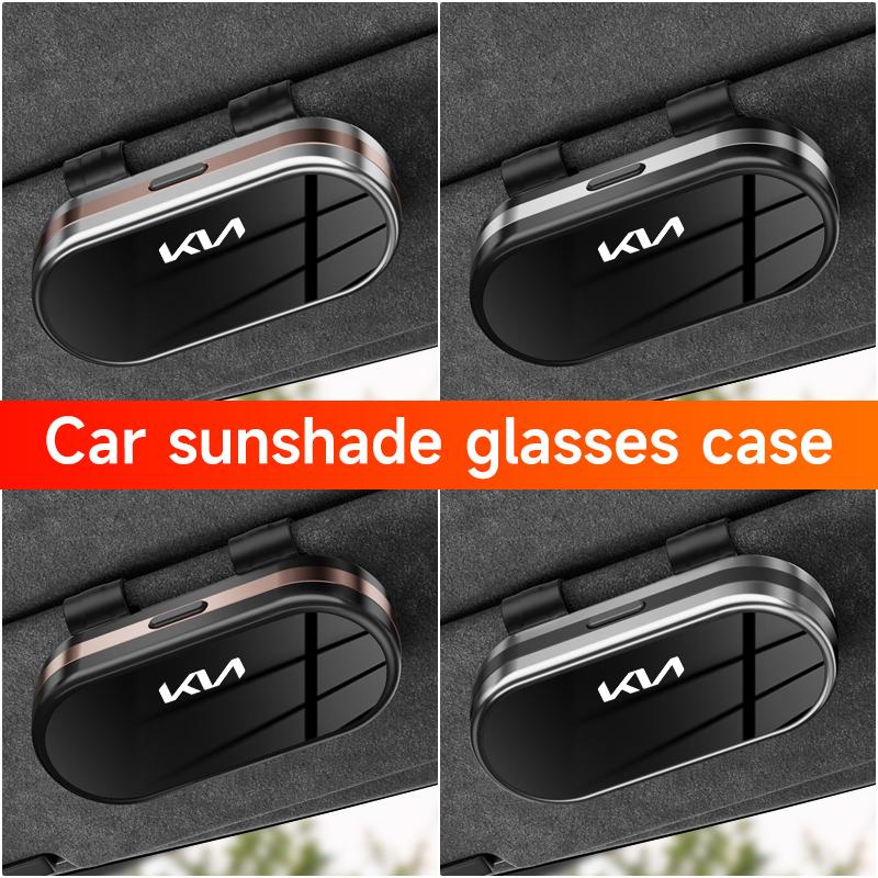 Car Glasses Clip Sunglasses Box For Kia Sportage Ceed Picanto Rio Niro K7 K5 K8 Ray K9 Sun Visor Eyeglasses Card Ticket Holder wszj80