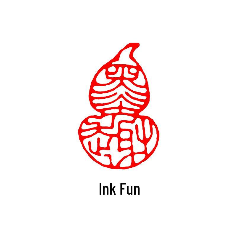 Junran Calligraphy Seal: Carved Oval Leisure Seal in Ancient Painting Style