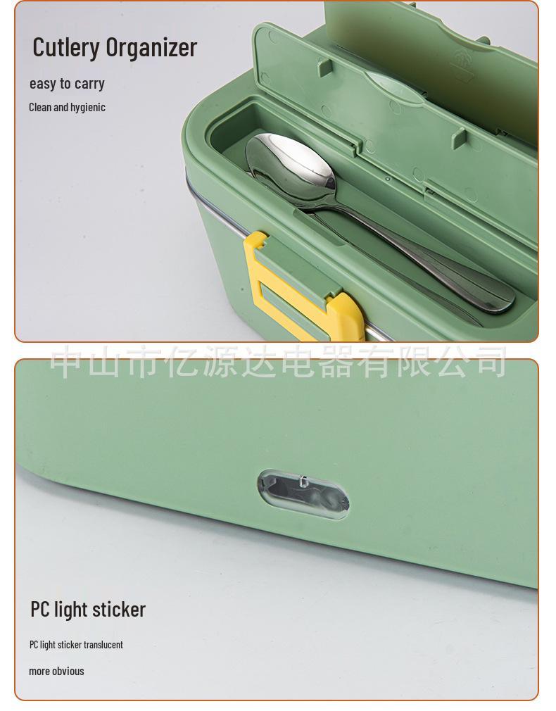 Dual-Use Portable Electric Heating Lunch Box for Car and Home - Water-Free Insulation, Plug-In Design.