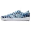 Lowland CC Bandana Unisex Sneakers Multi-Color True-White VN0A7TNLASN