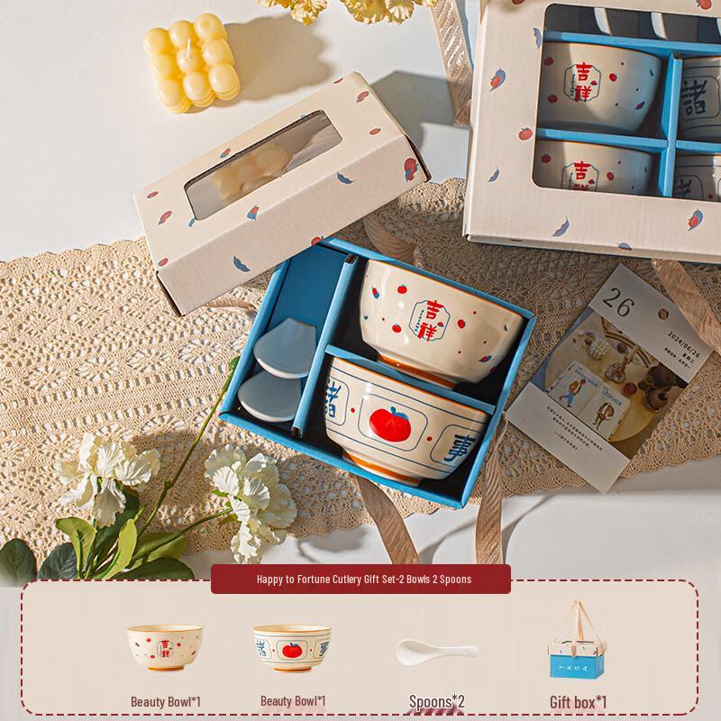 Huazao Baijia SW Ceramic Dinnerware Gift Set
