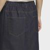 Adidas Stadium Chrome Denim Loose Fit Skirt Kf8216