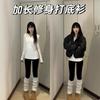 New Autumn and Winter Long-sleeved T-shirt Women's Bottoming Shirt with Velvet Waist V-neck Medium and Long Butt-covering Top