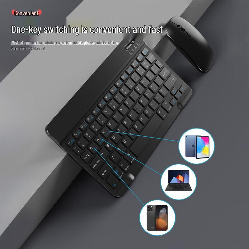 LINGSHE MK220 Rechargeable Bluetooth Keyboard and Mouse Set